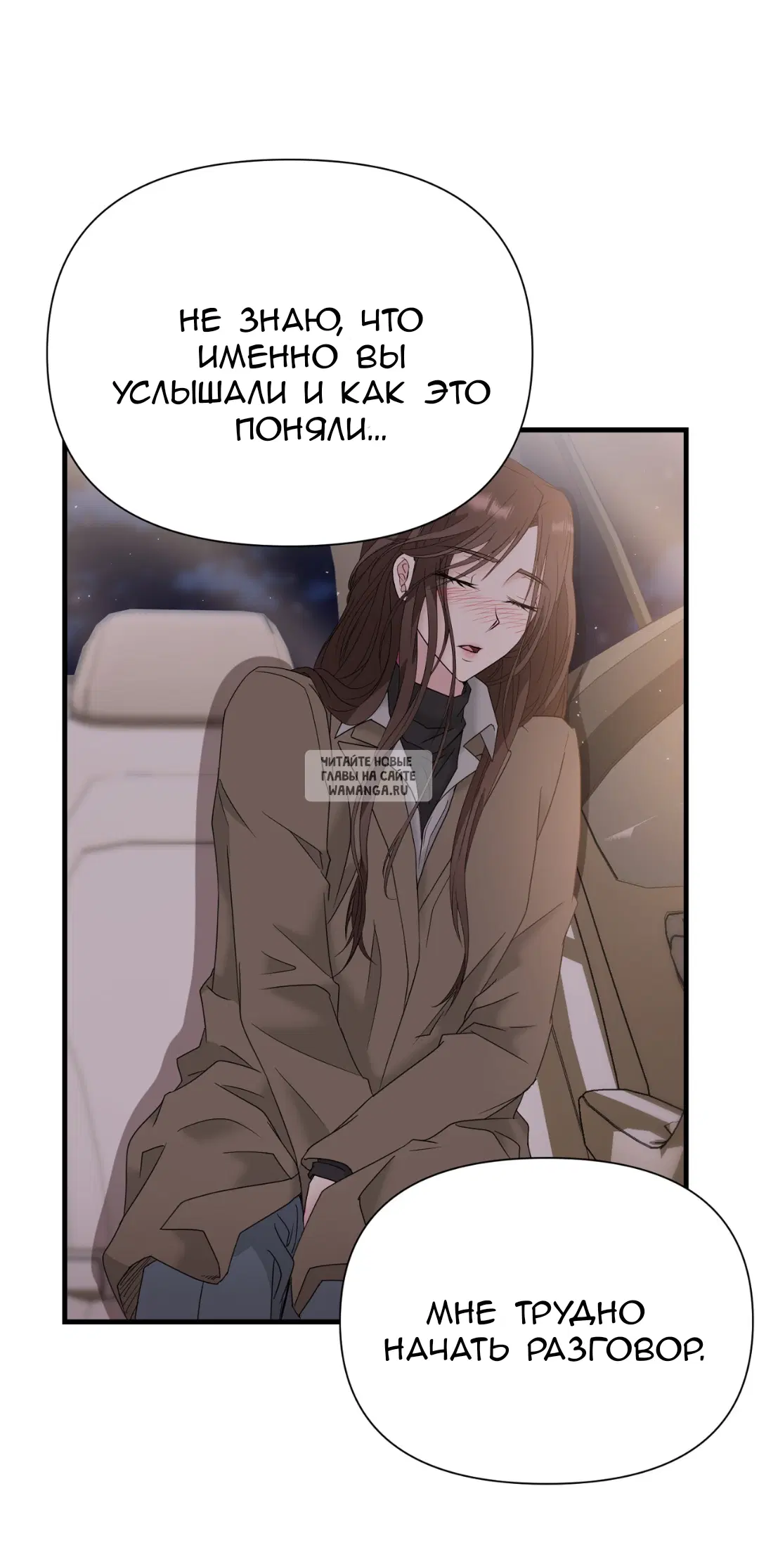 Page 42.000