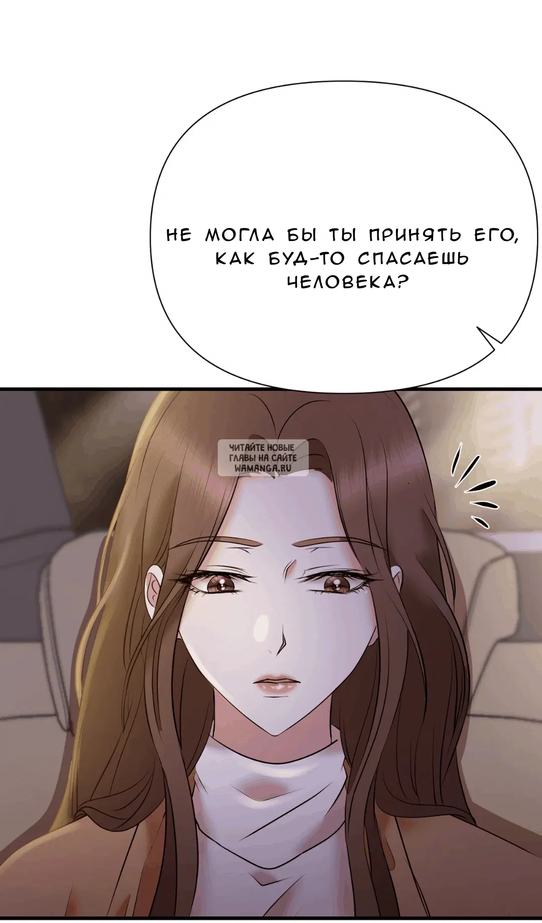 Page 42.000