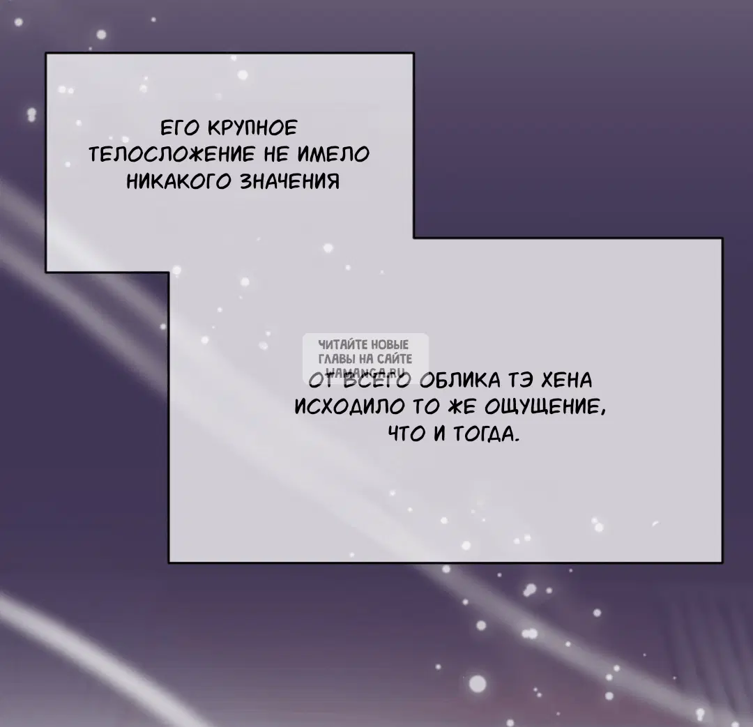 Page 42.000