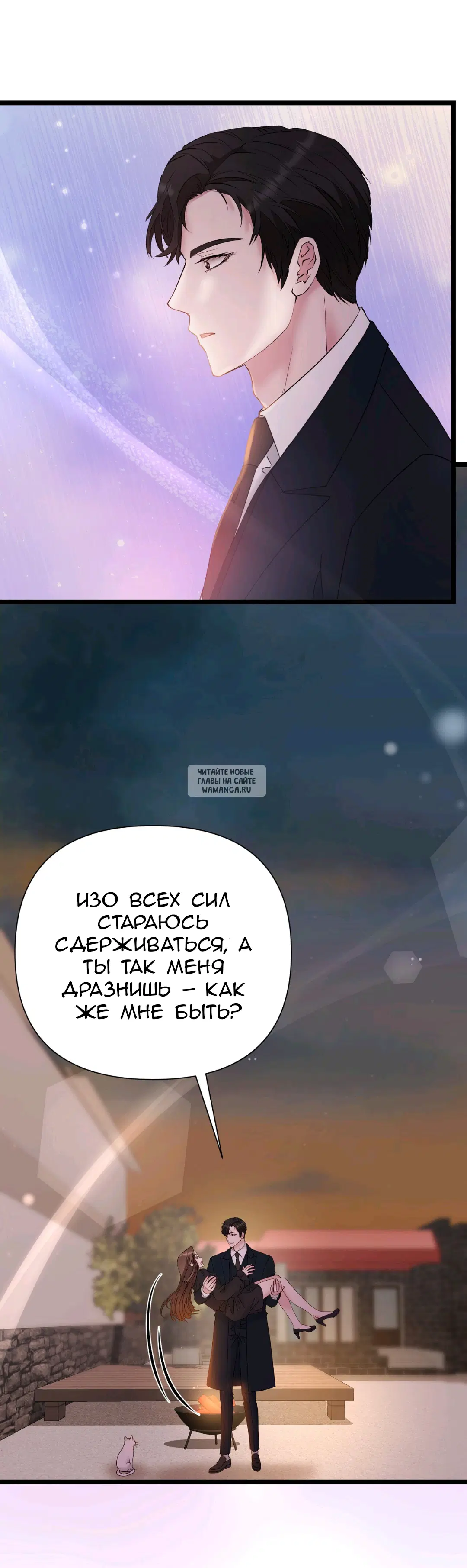 Page 42.000