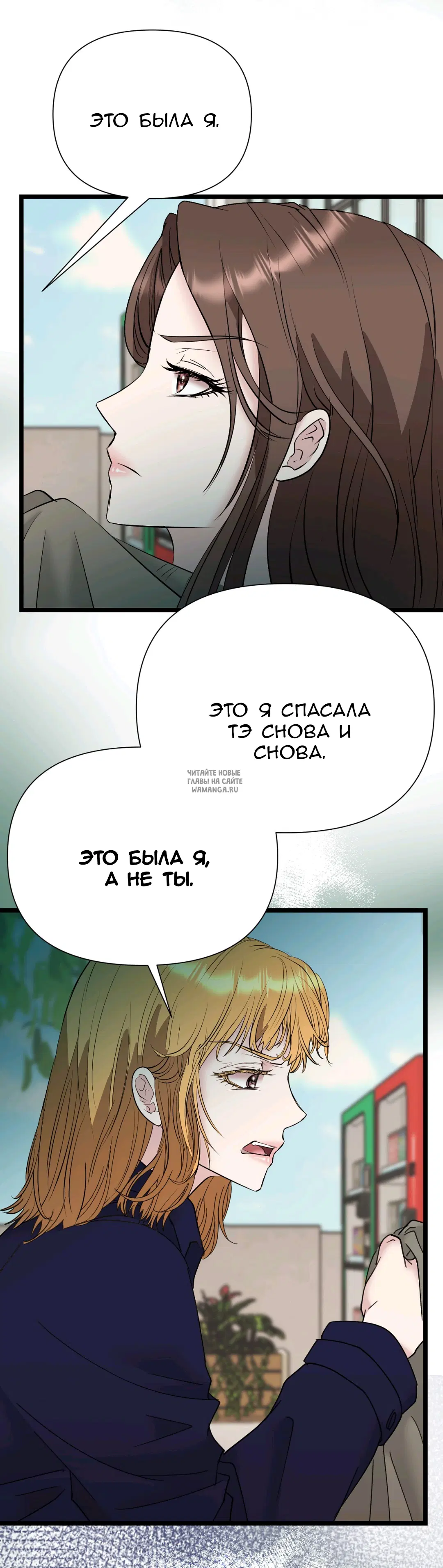 Page 42.000