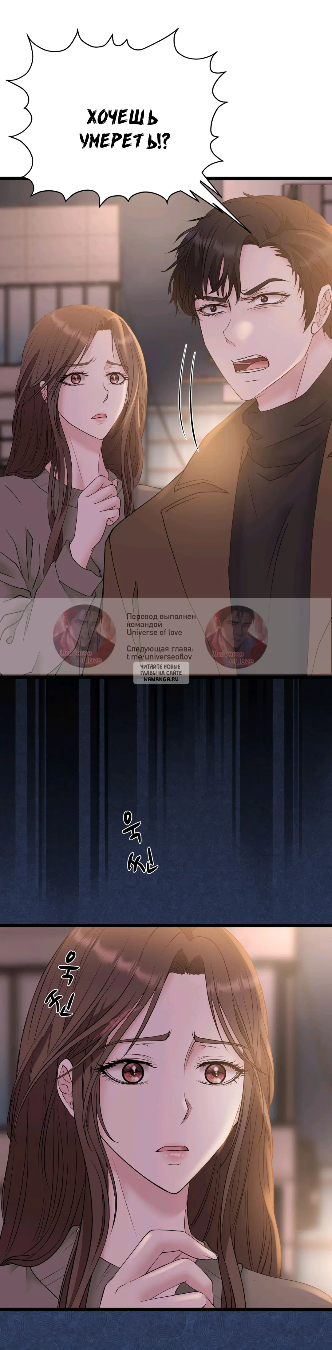 Page 42.000