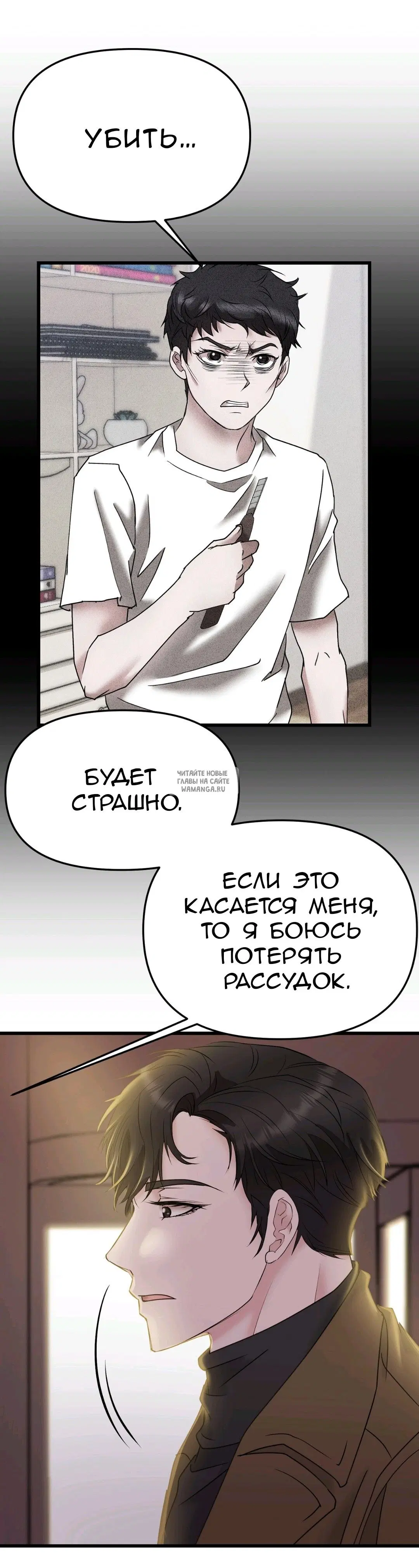 Page 42.000