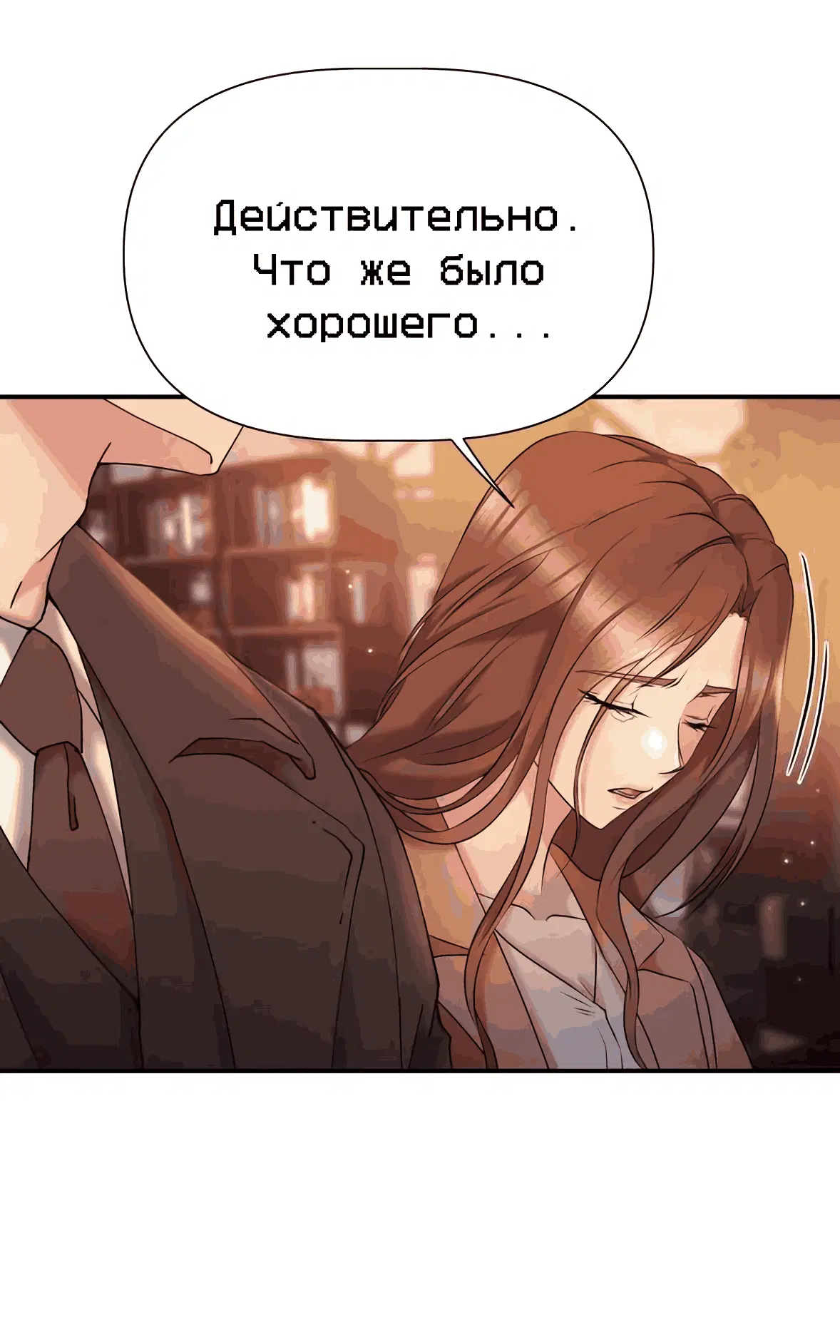 Page 43.000