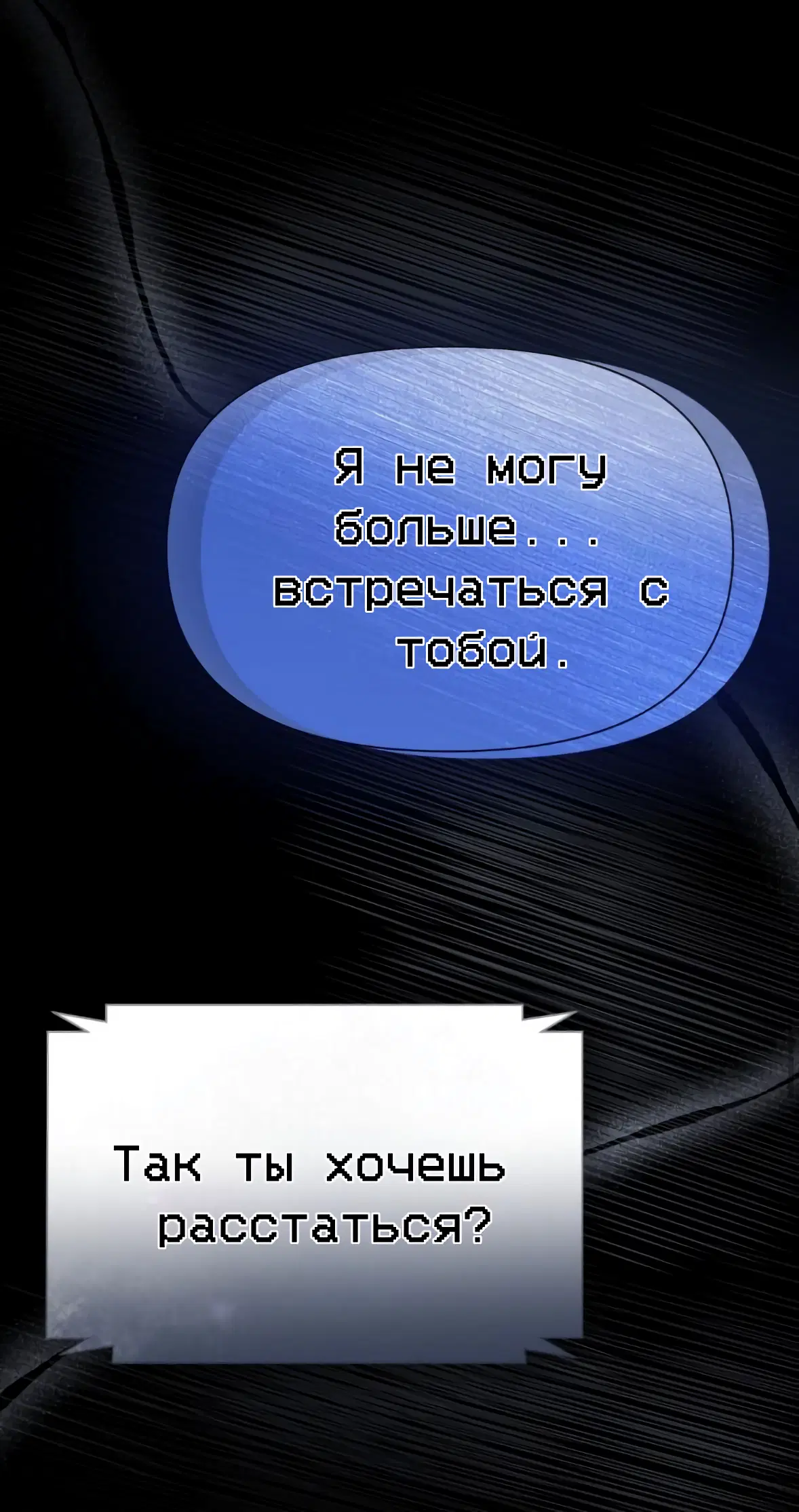 Page 43.000