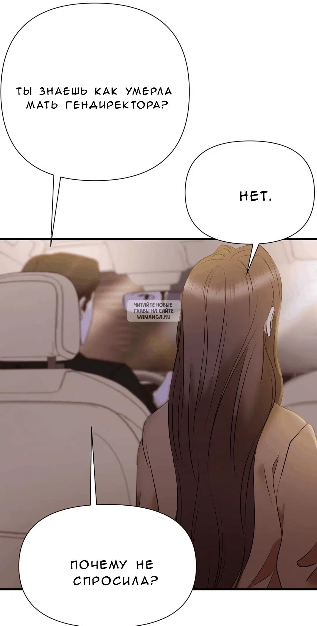 Page 43.000
