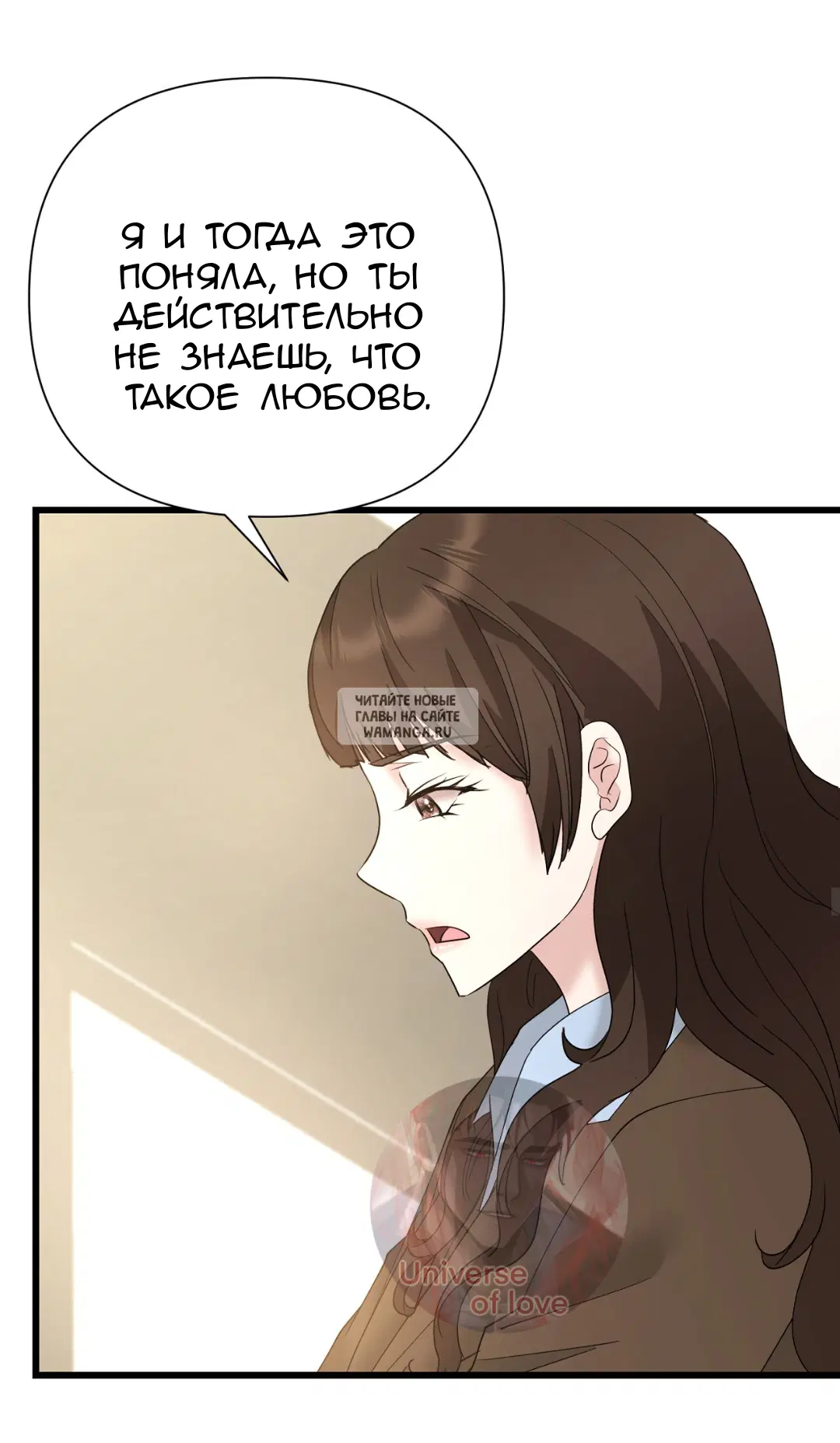 Page 43.000