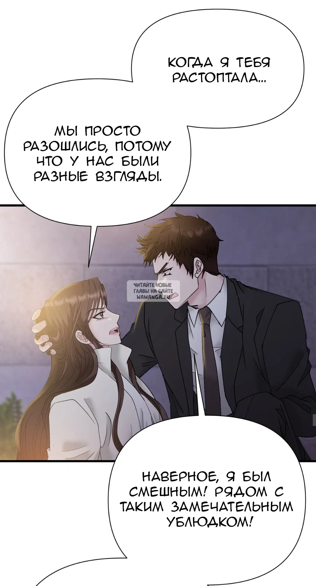 Page 43.000