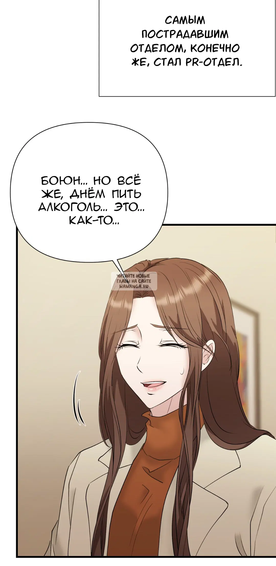 Page 43.000