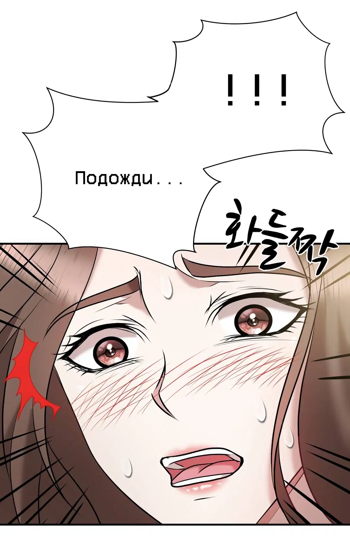 Page 54.000