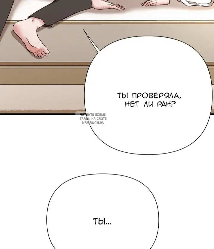 Page 54.000
