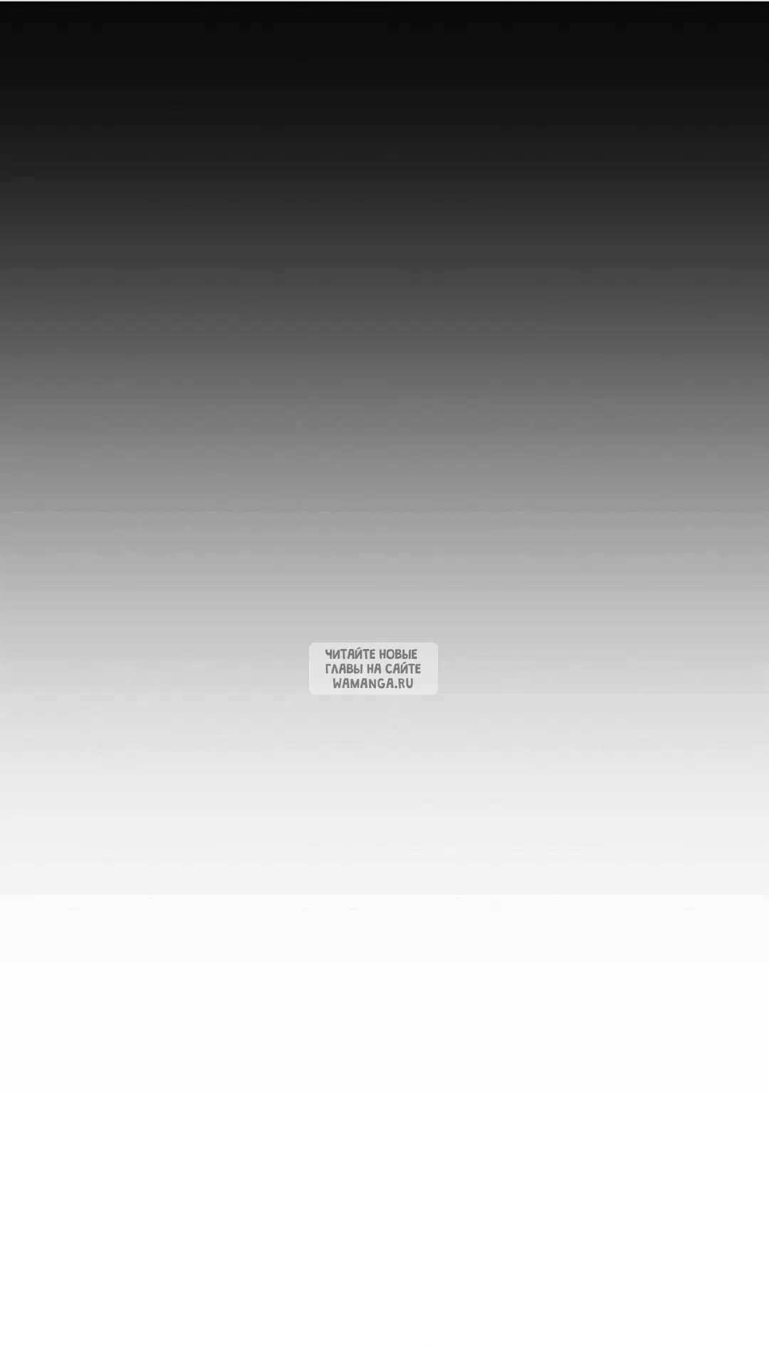 Page 54.000