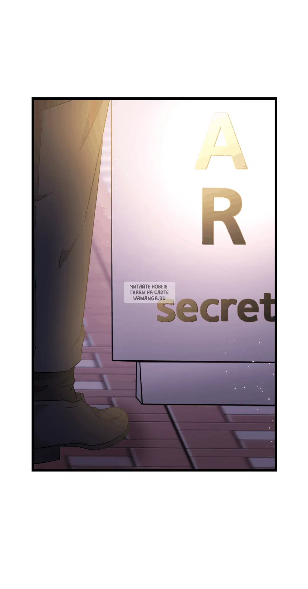 Page 54.000