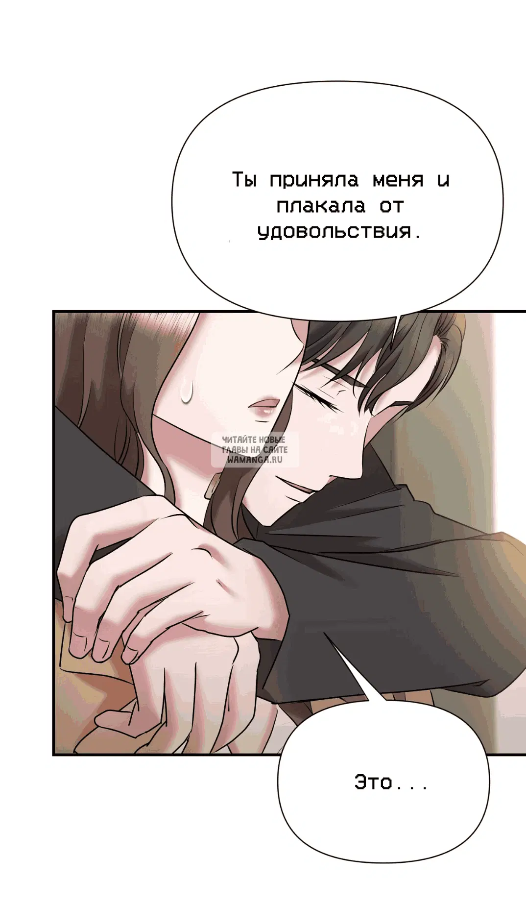 Page 55.000