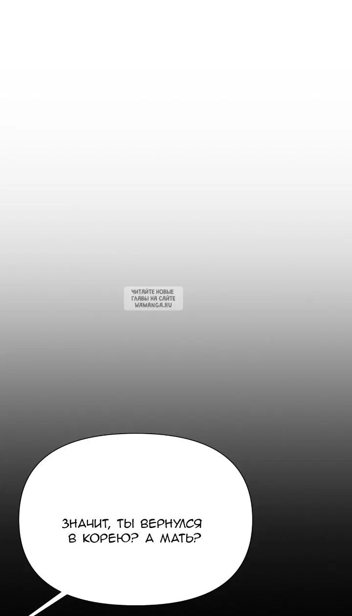 Page 55.000