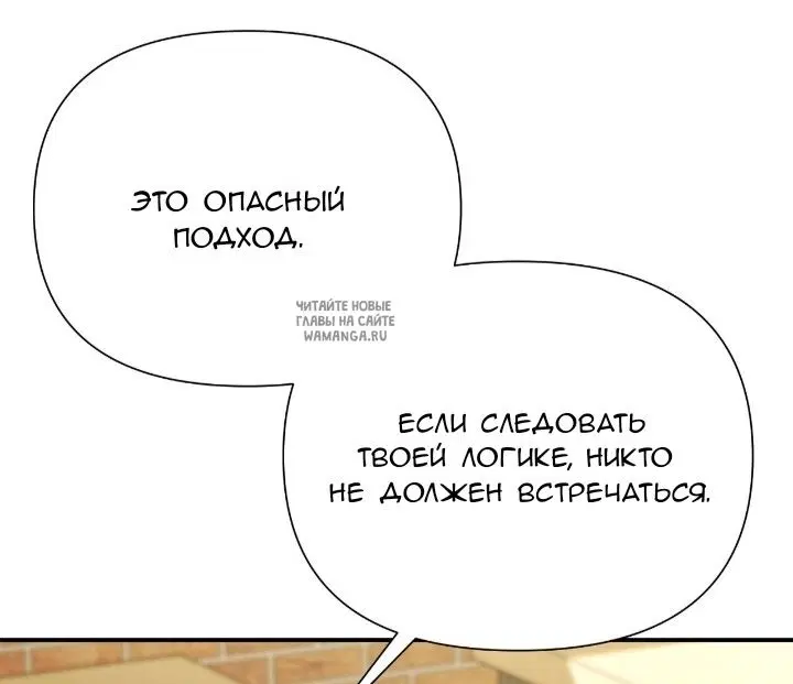 Page 55.000