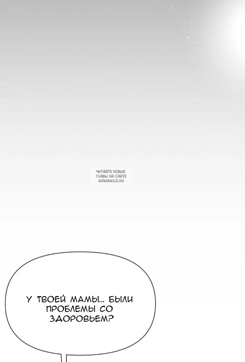Page 55.000