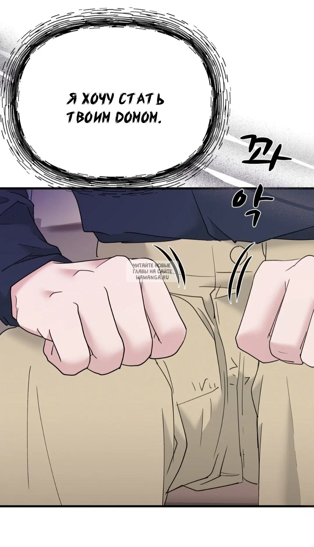 Page 55.000
