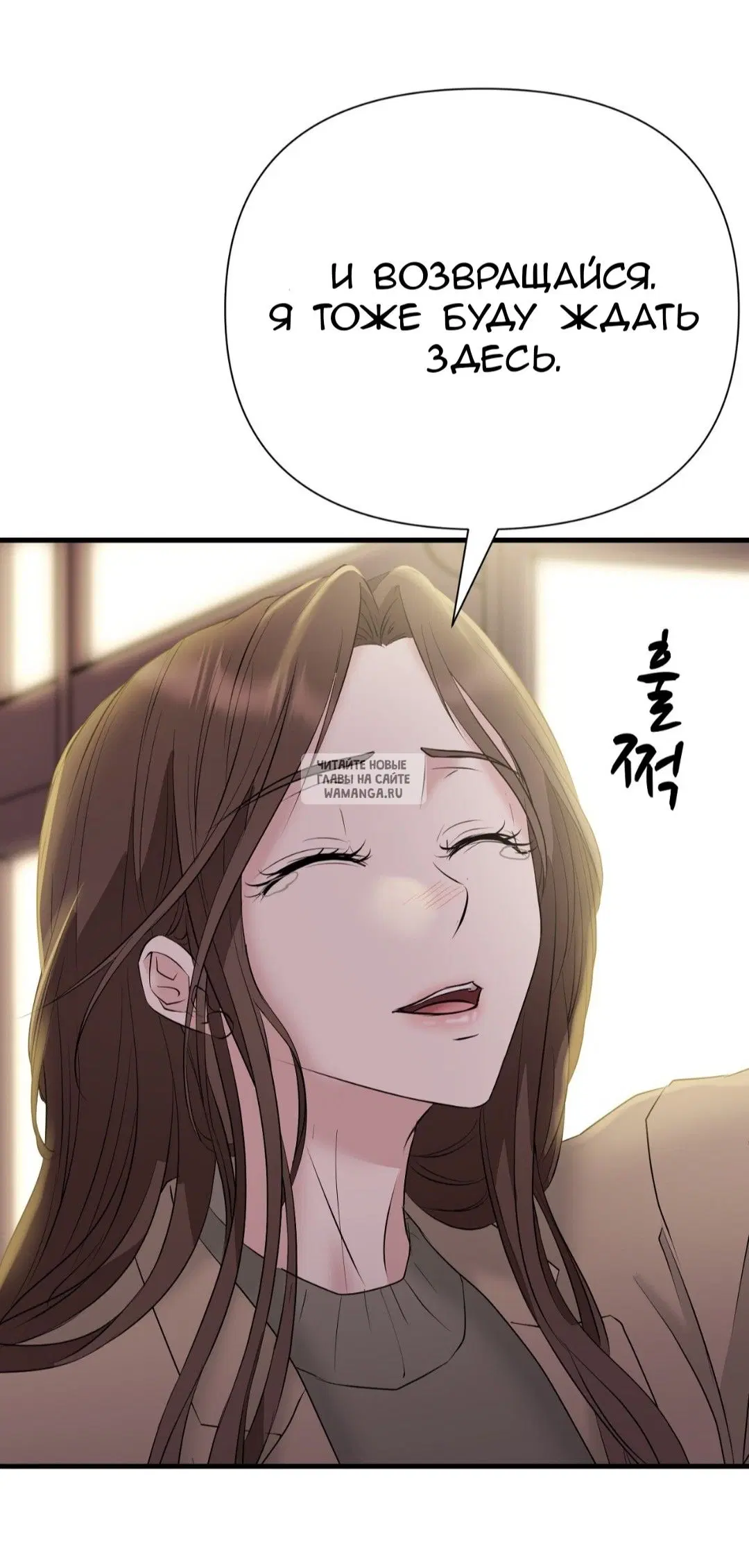 Page 55.000