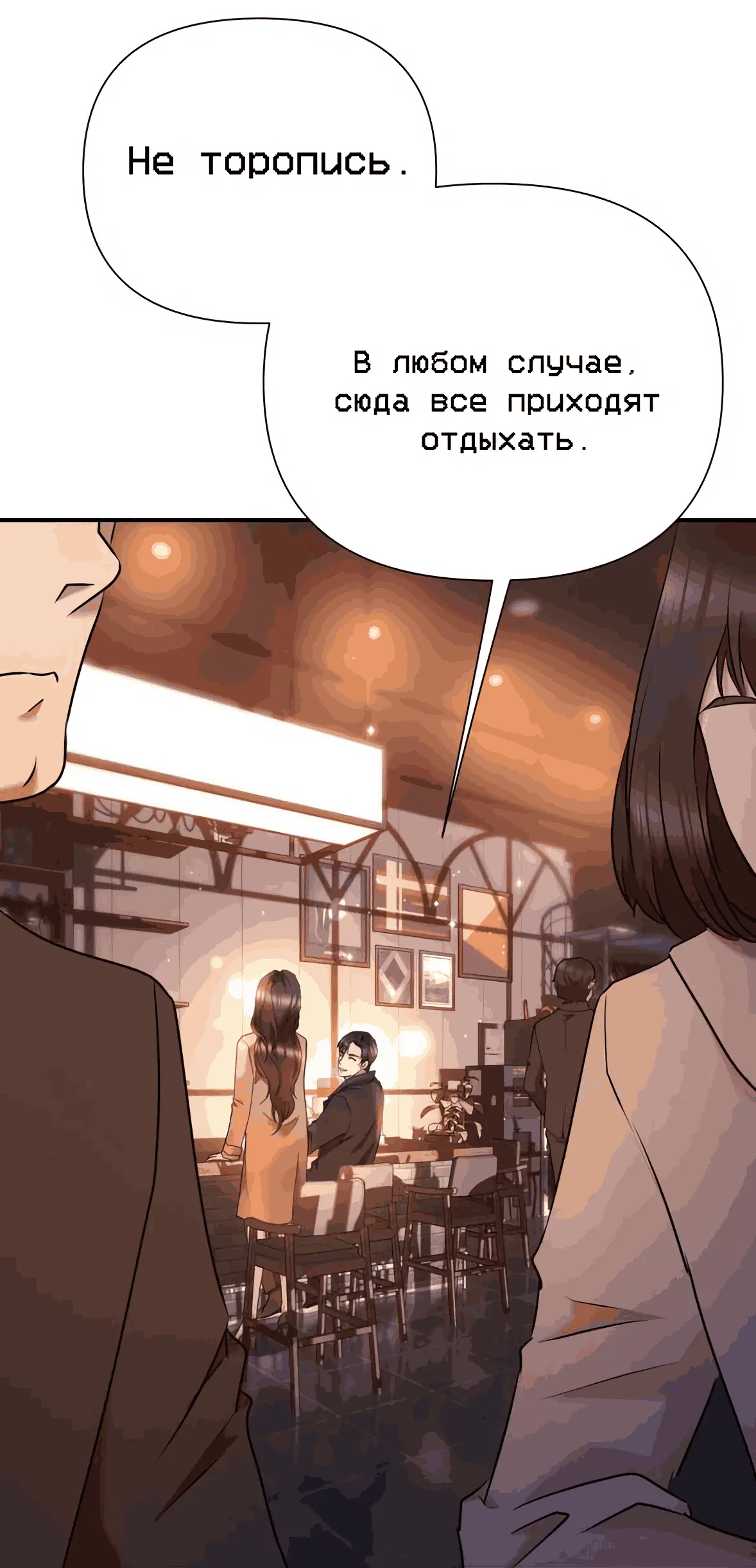 Page 56.000