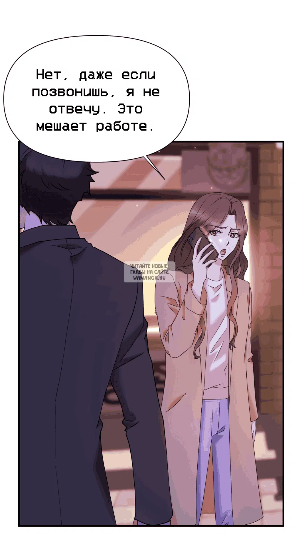 Page 56.000