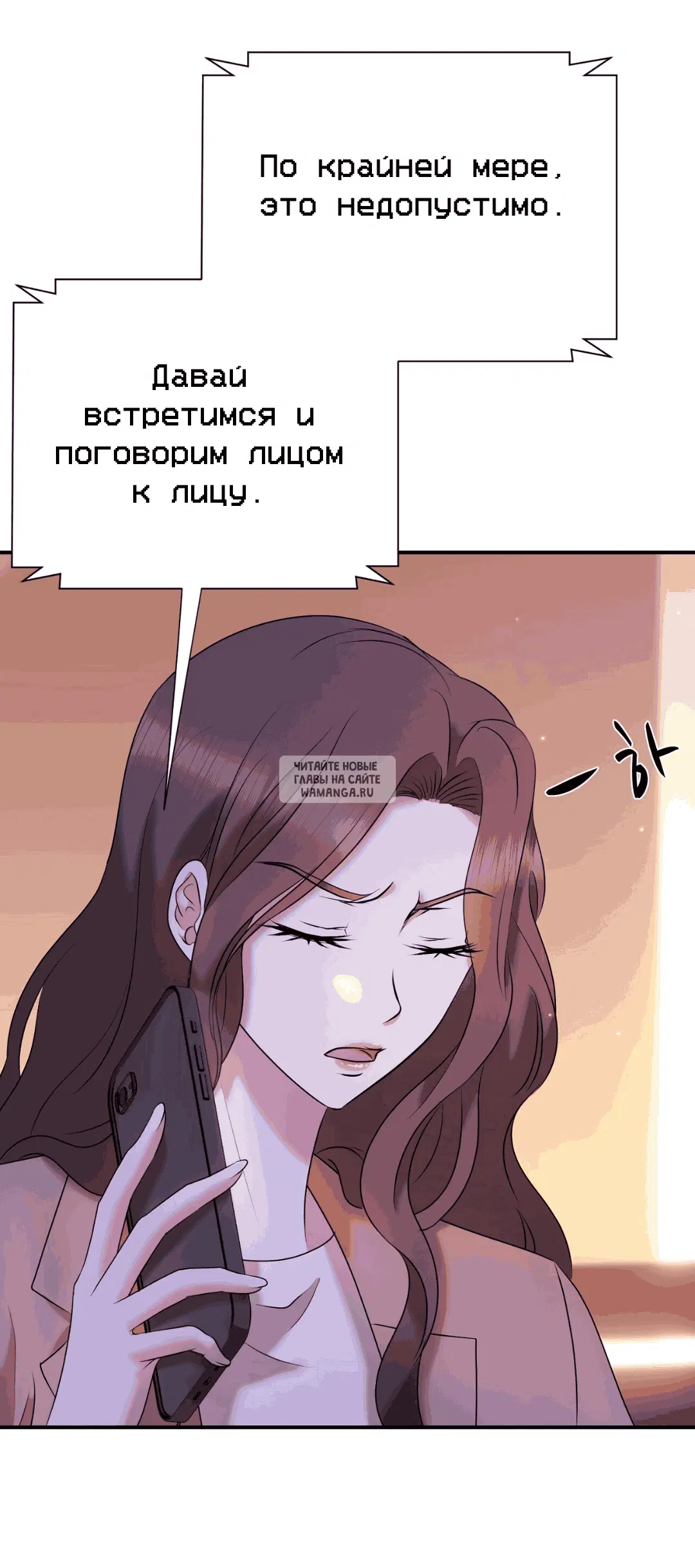 Page 57.000