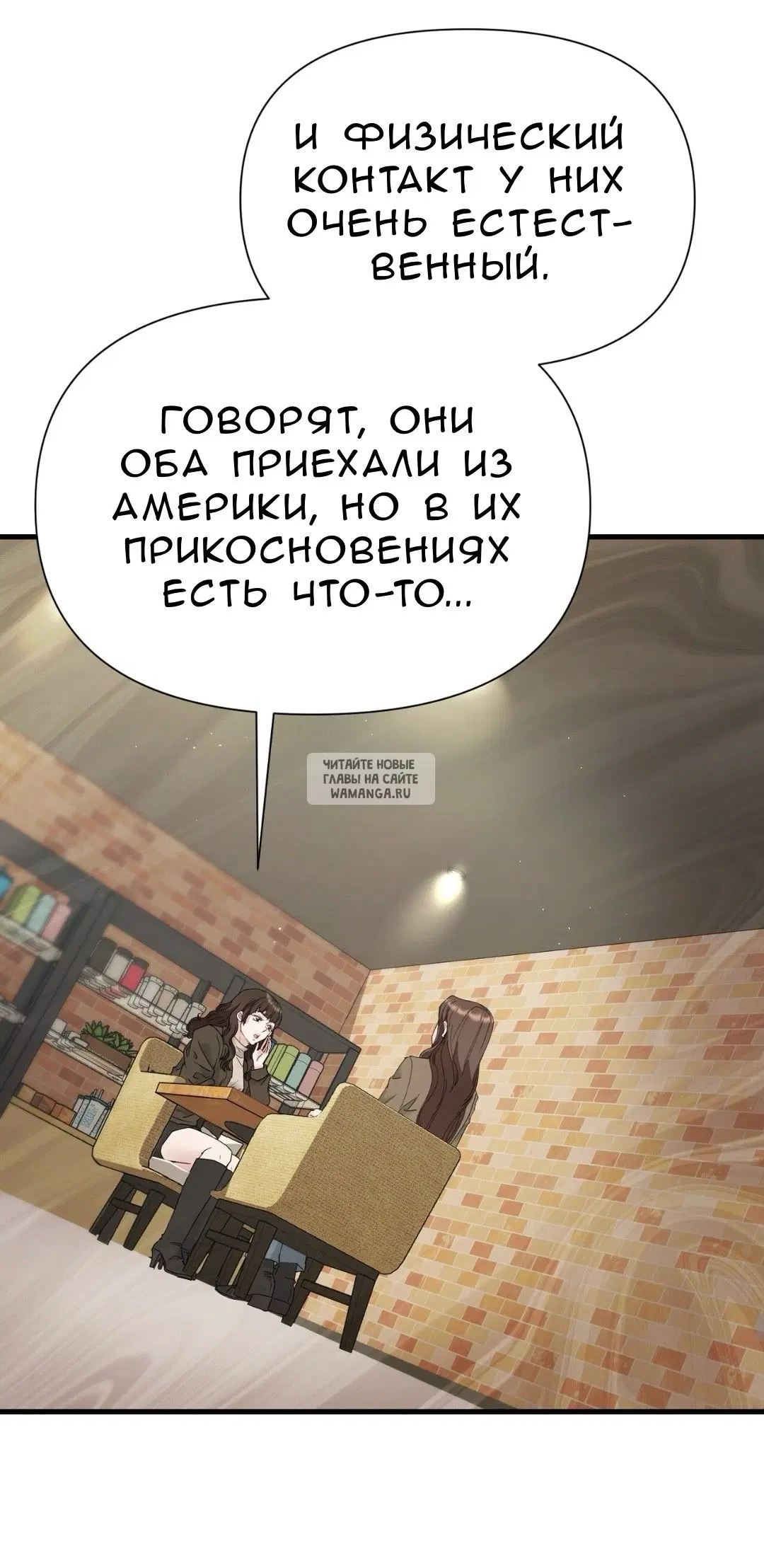 Page 57.000