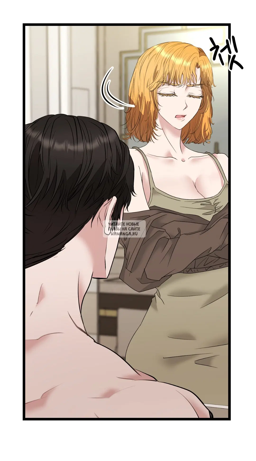 Page 57.000
