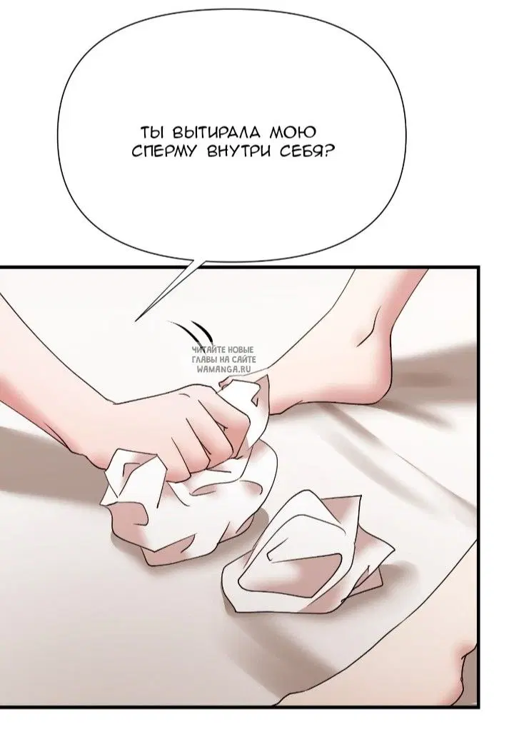 Page 57.000