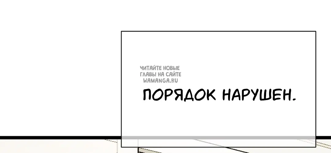 Page 57.000