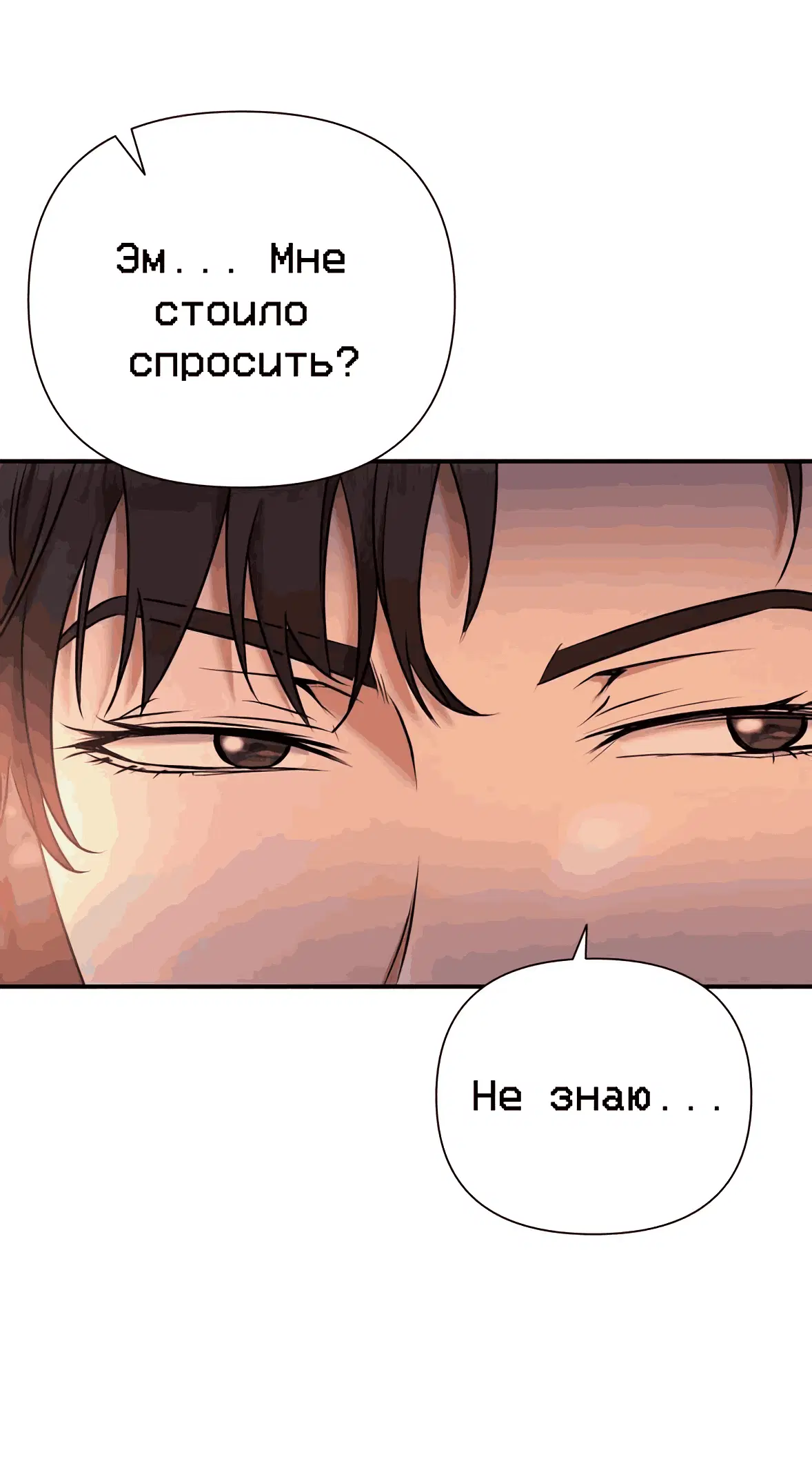 Page 58.000