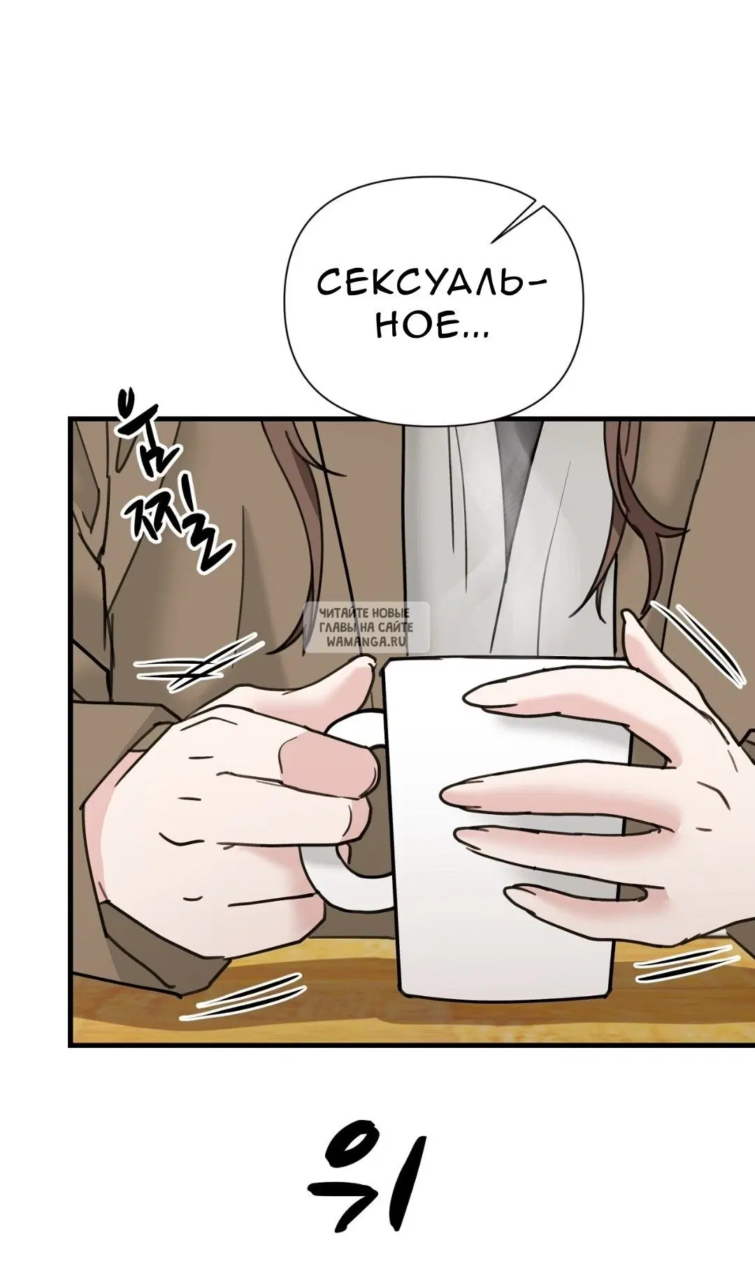 Page 58.000