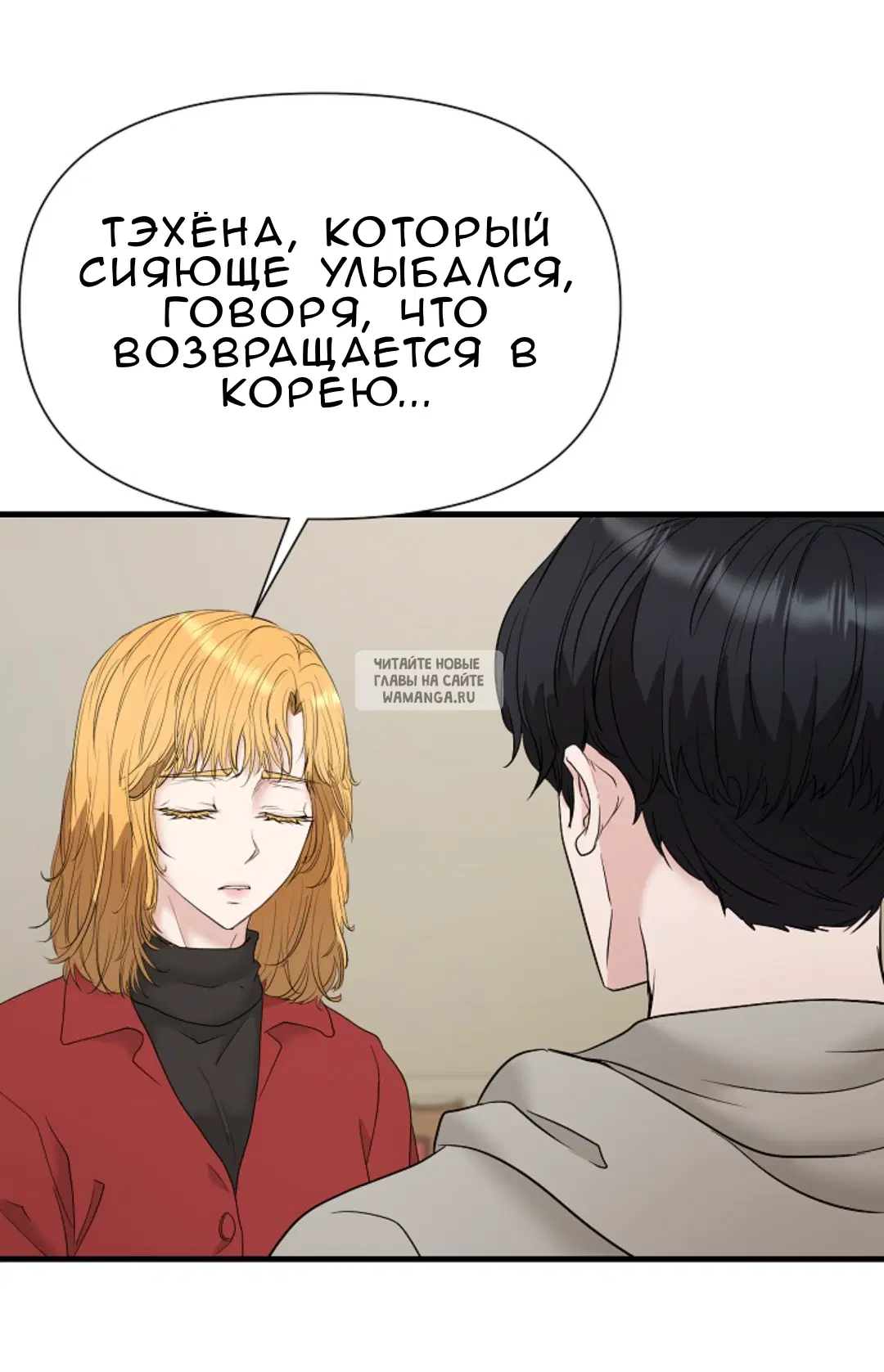 Page 58.000
