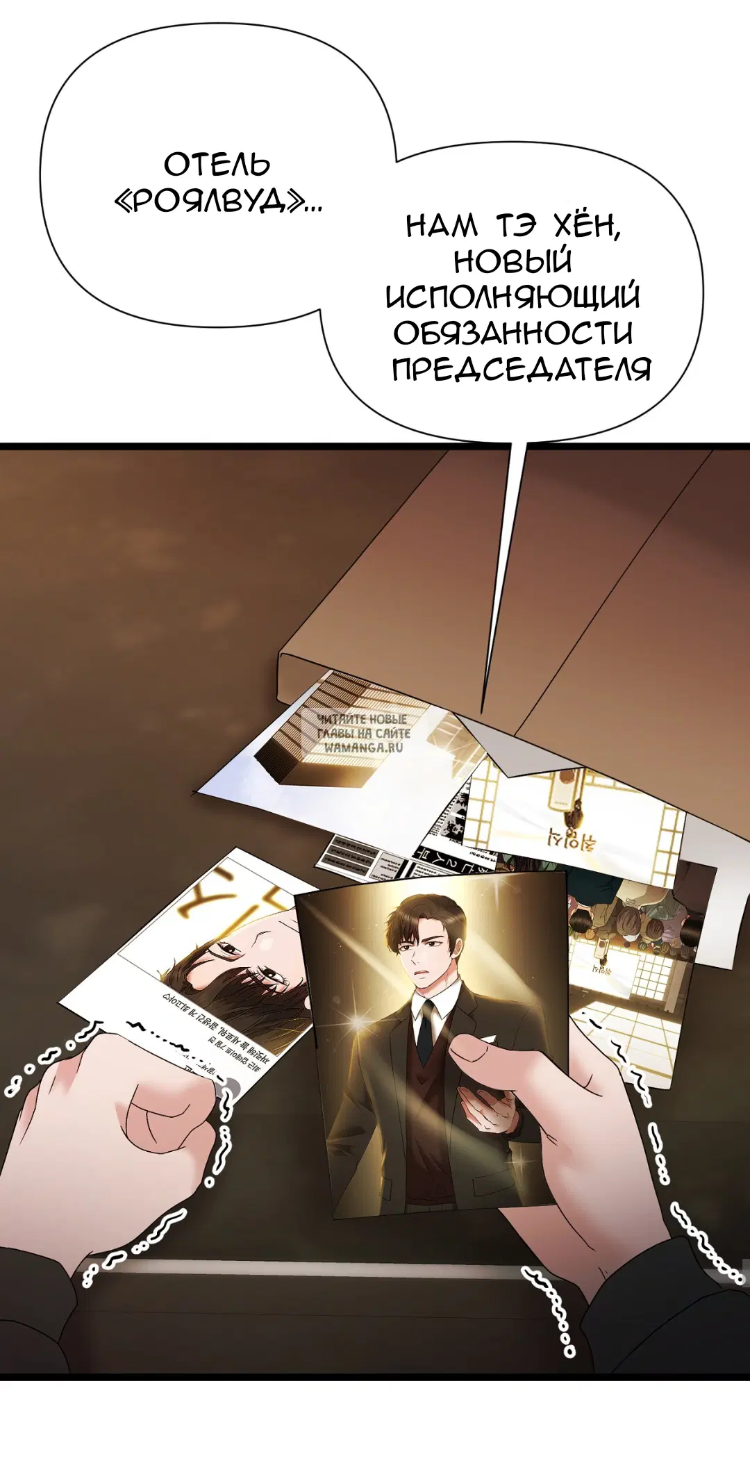Page 58.000