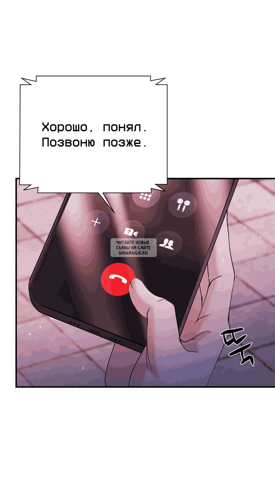 Page 59.000