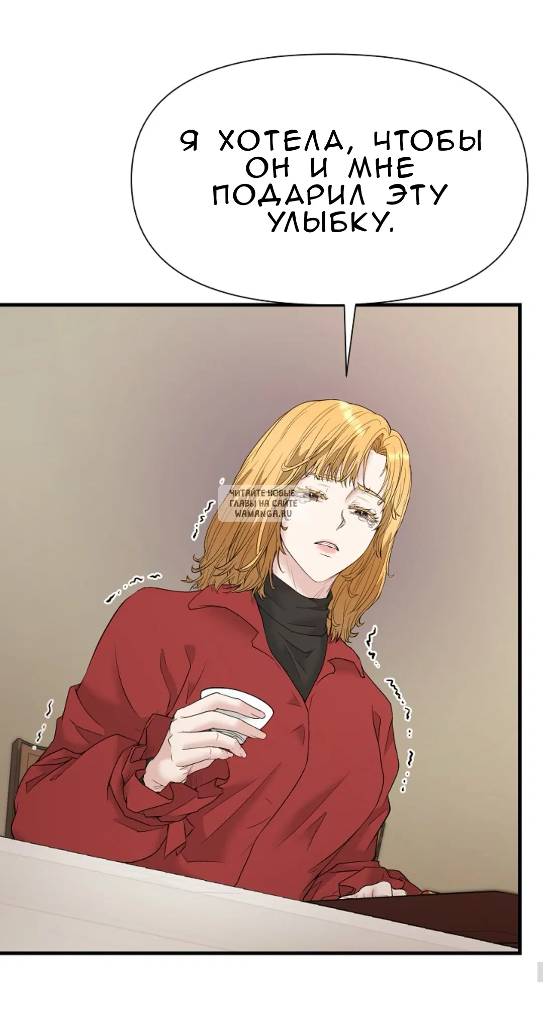 Page 59.000