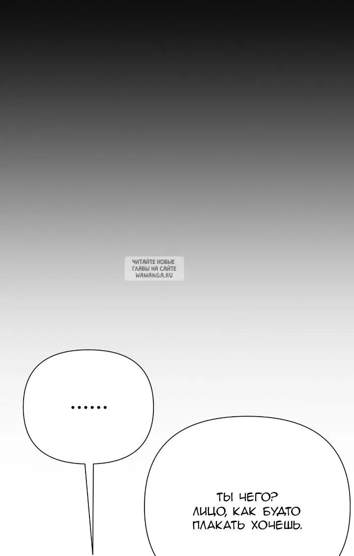 Page 59.000