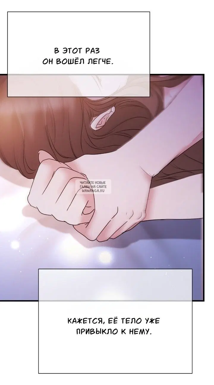 Page 59.000
