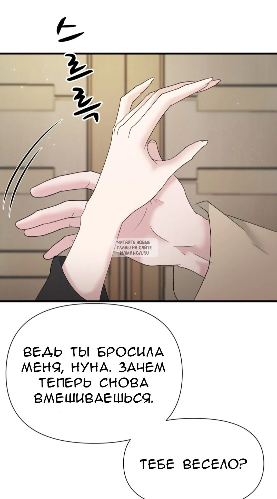 Page 59.000