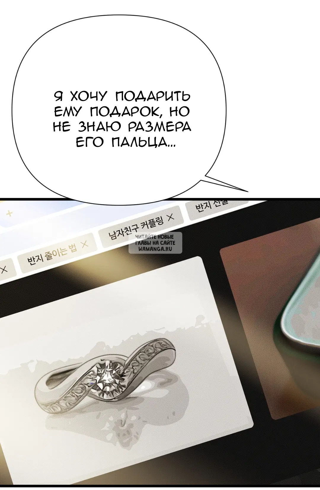 Page 59.000