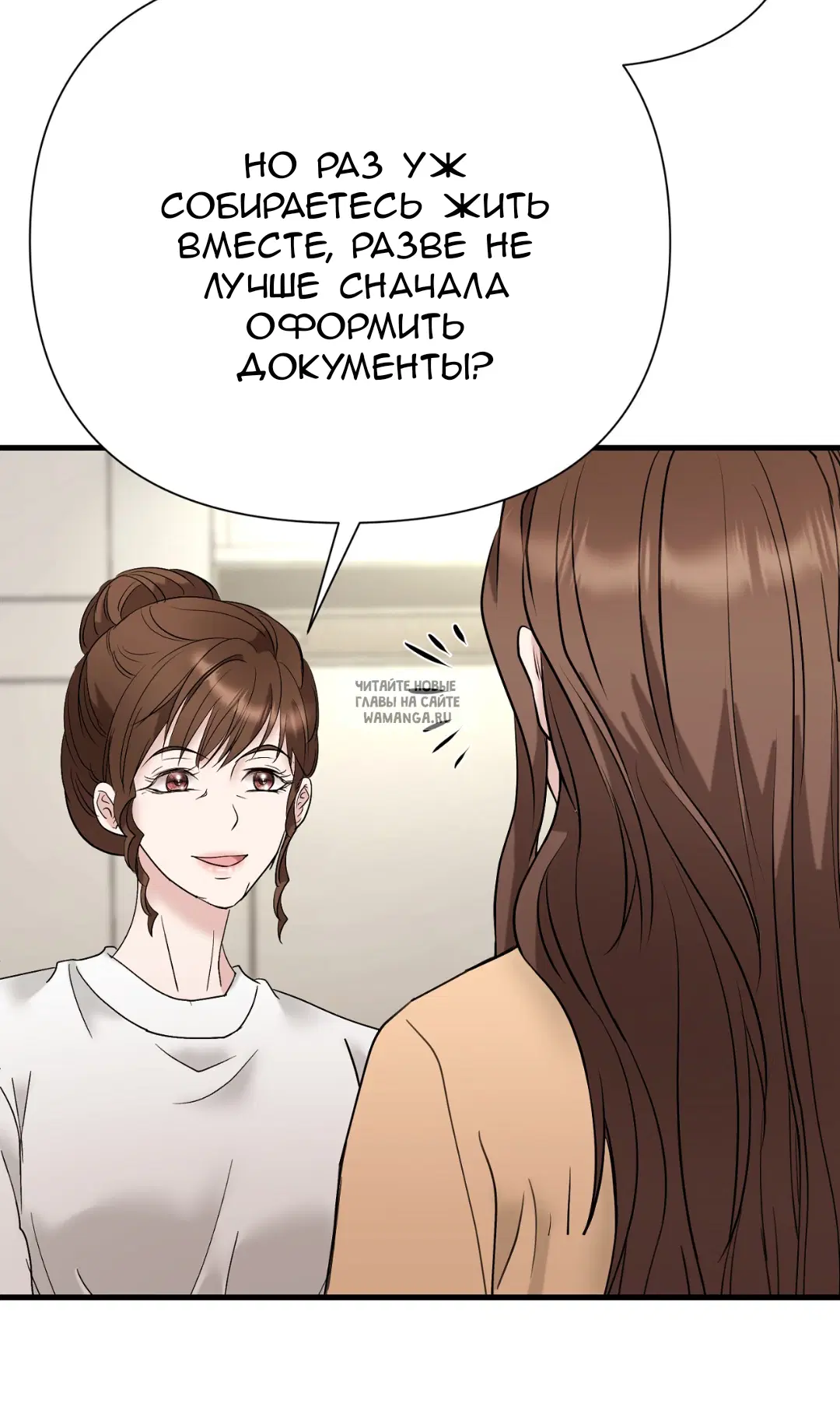 Page 59.000