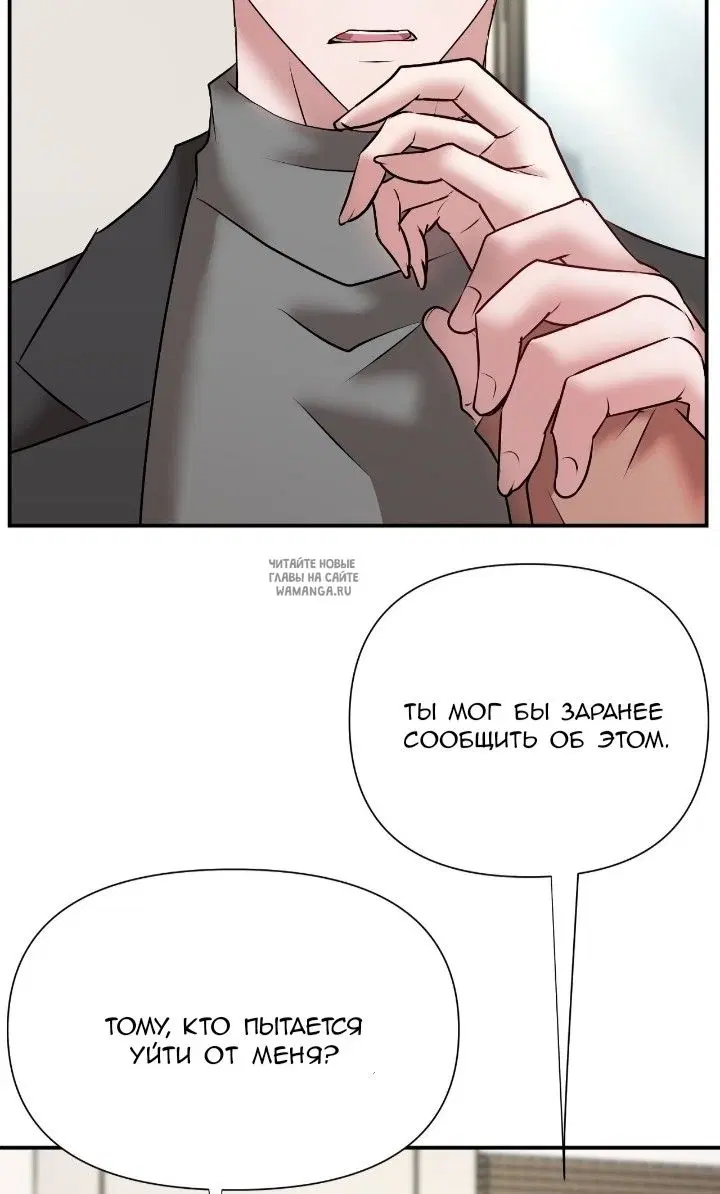 Page 50.000