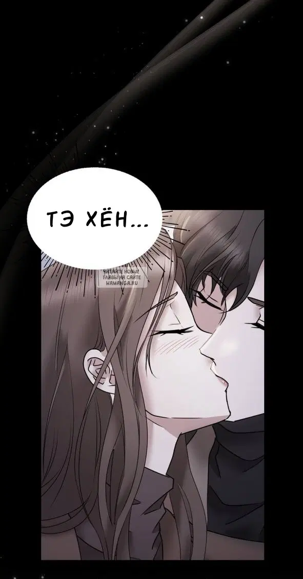 Page 50.000