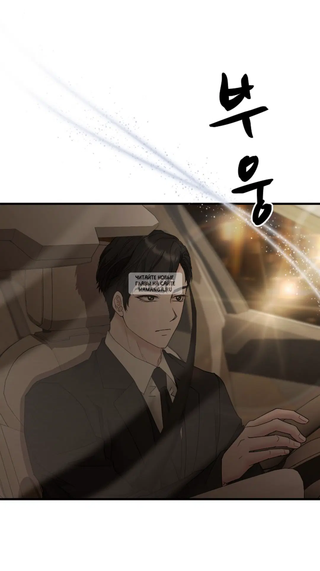 Page 50.000