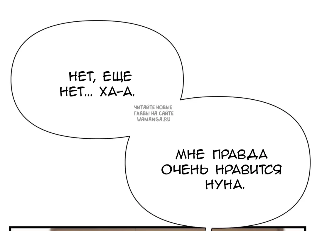 Page 50.000