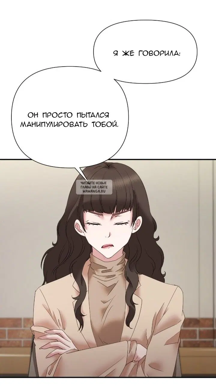 Page 50.000