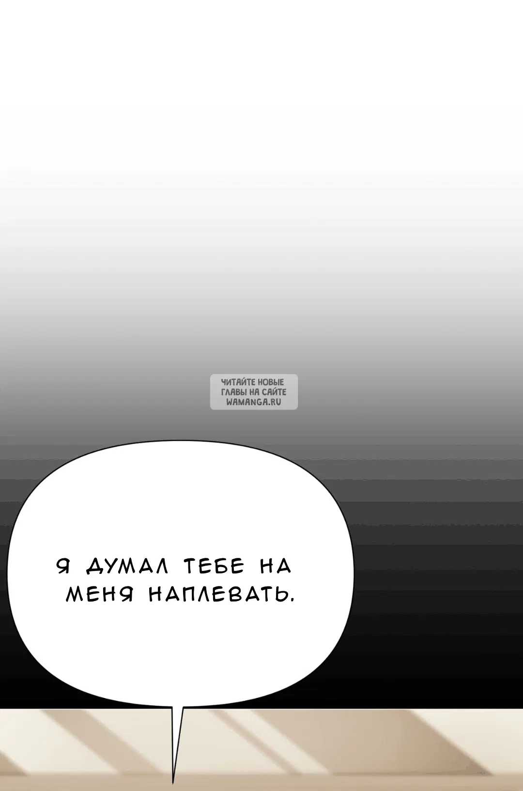 Page 50.000