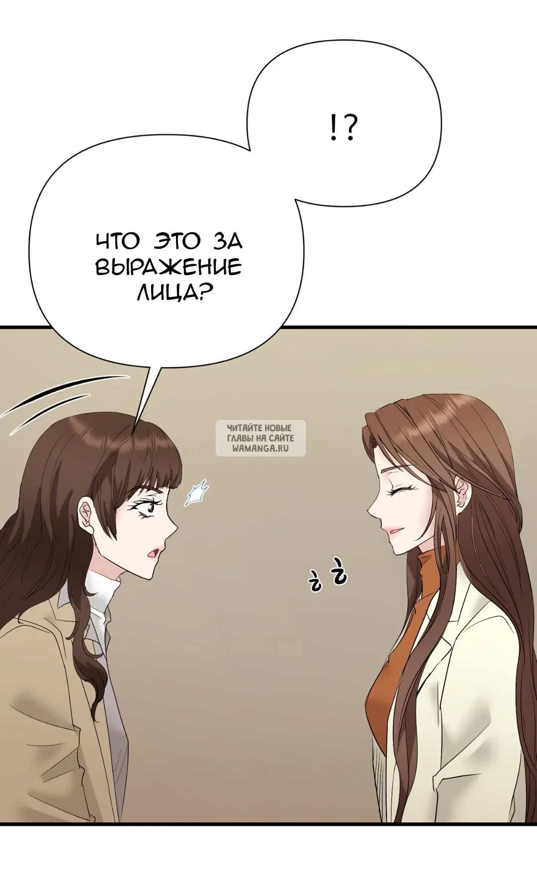 Page 50.000