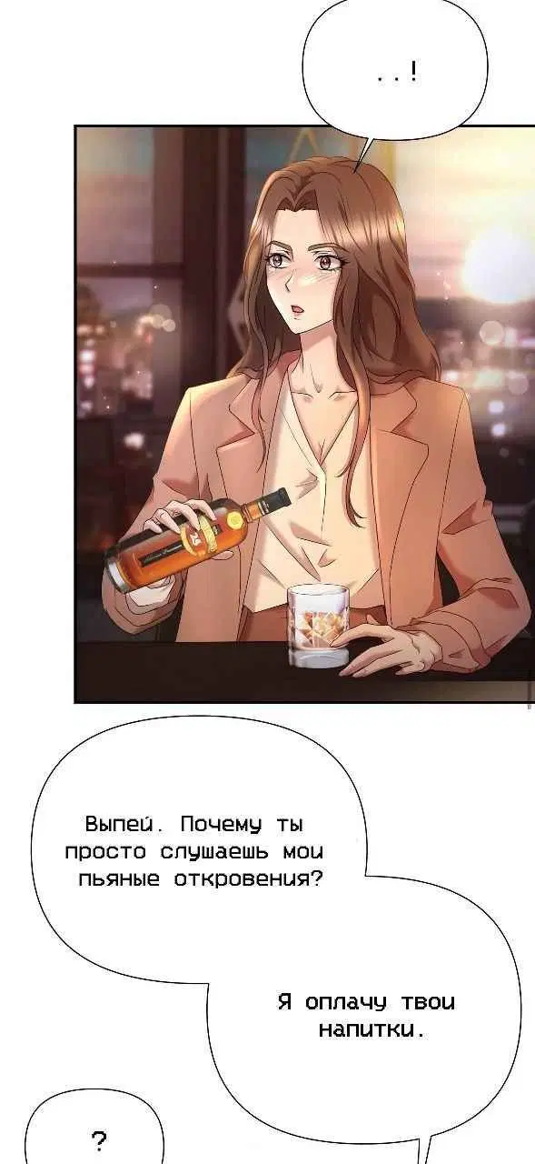Page 51.000