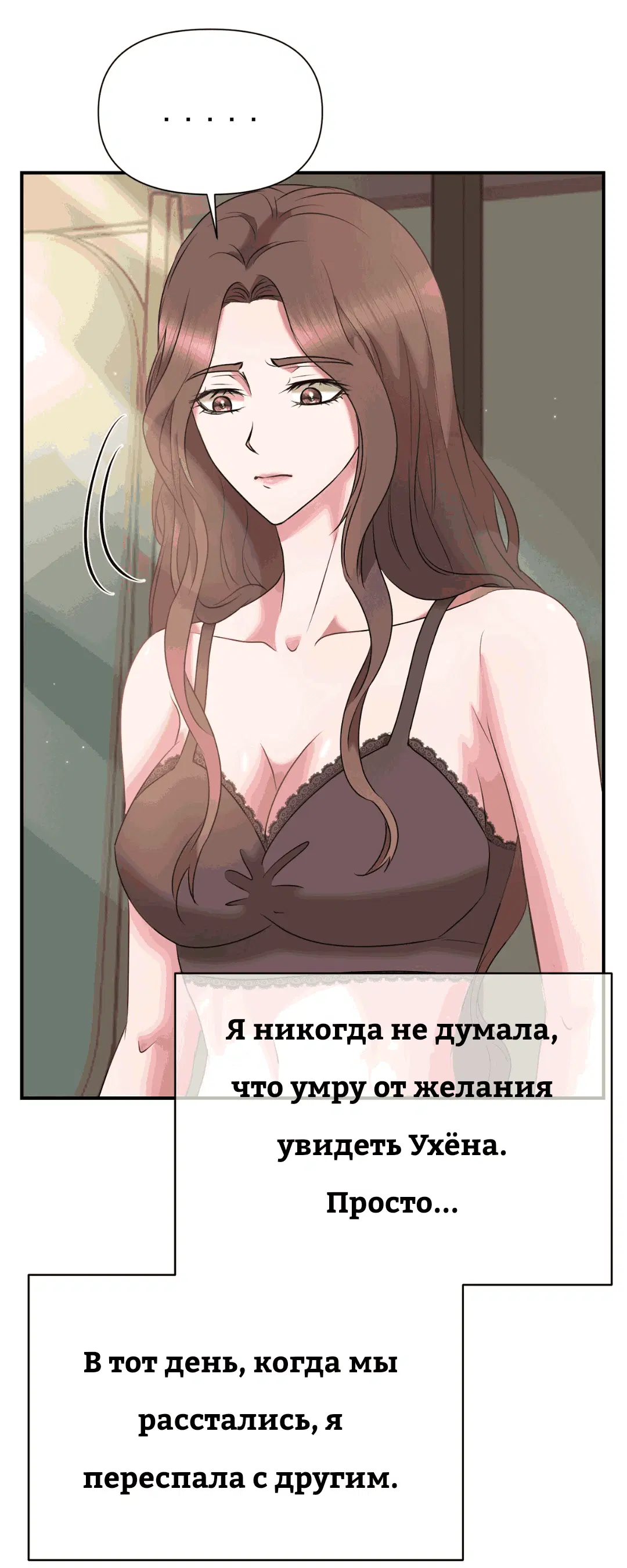 Page 51.000
